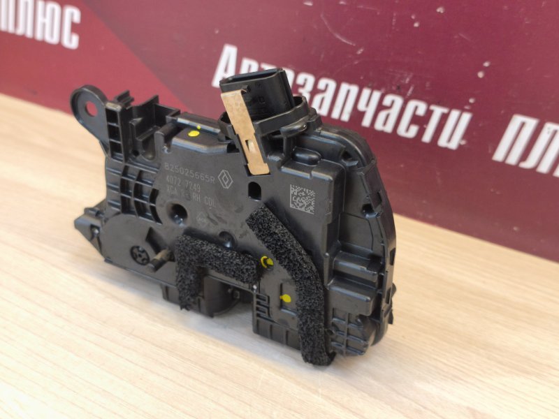 Замок      двери