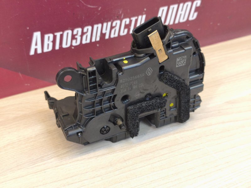 Замок      двери