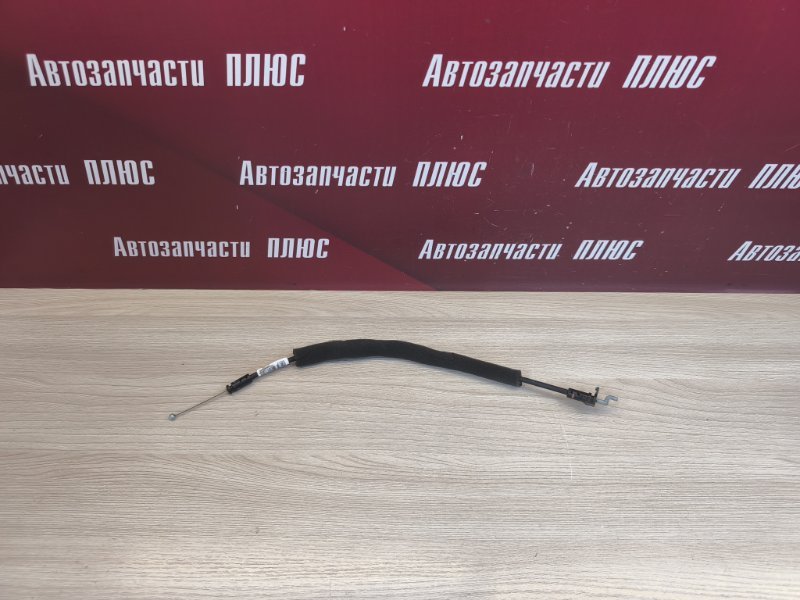 Трос замка двери