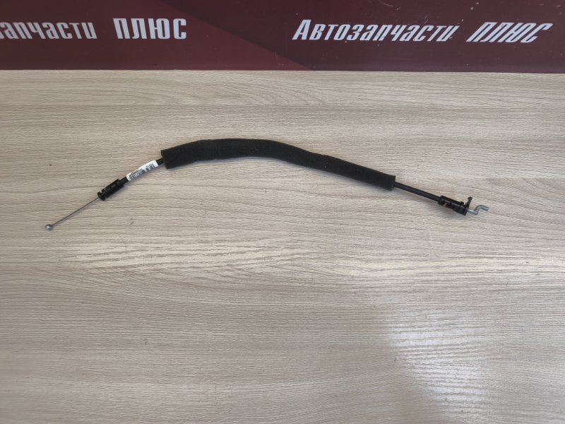 Трос замка двери