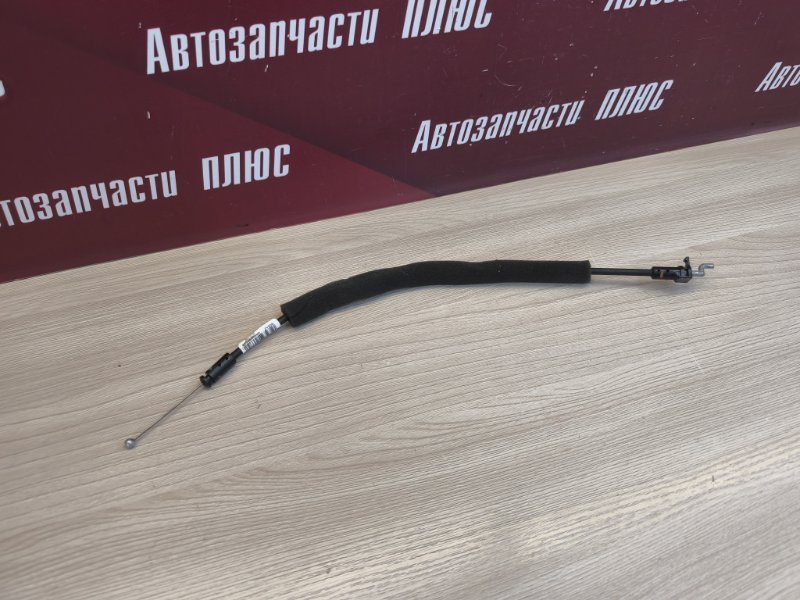 Трос замка двери