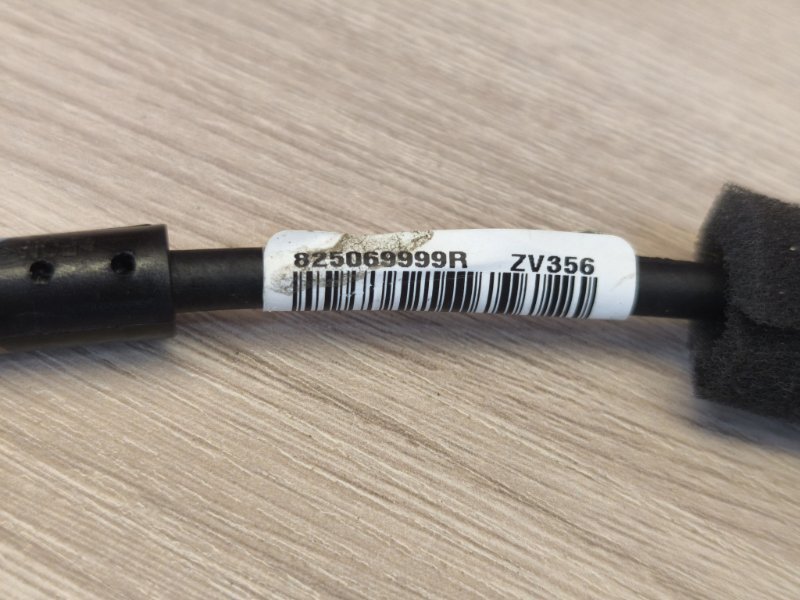 Трос замка двери