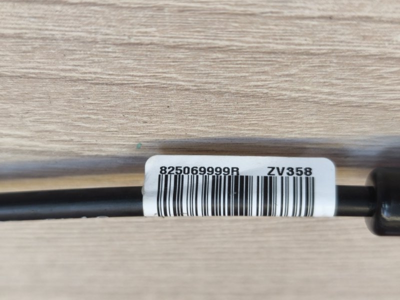 Трос замка двери