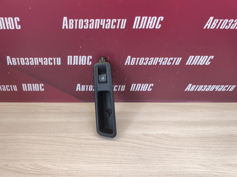 Кнопка стеклоподъемника