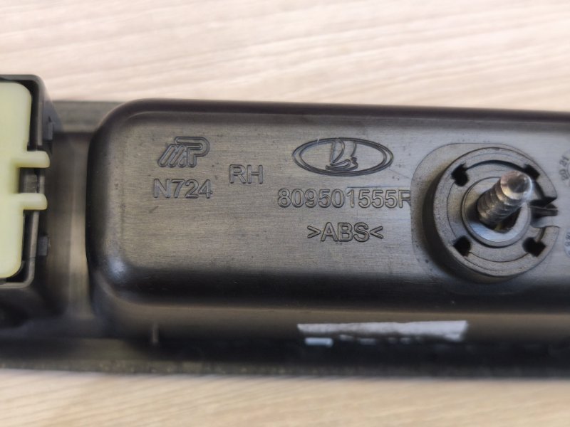 Кнопка стеклоподъемника