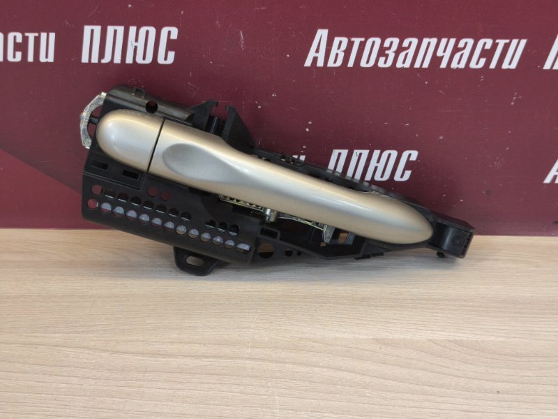 Ручка двери внешняя