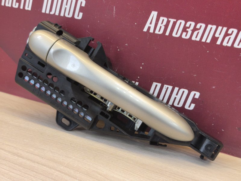 Ручка двери внешняя