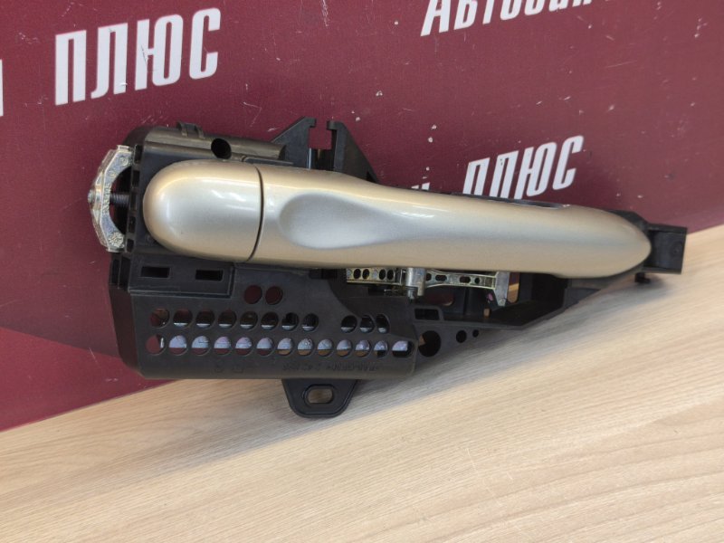 Ручка двери внешняя