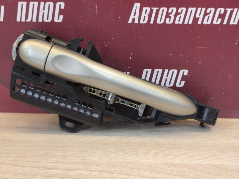 Ручка двери внешняя