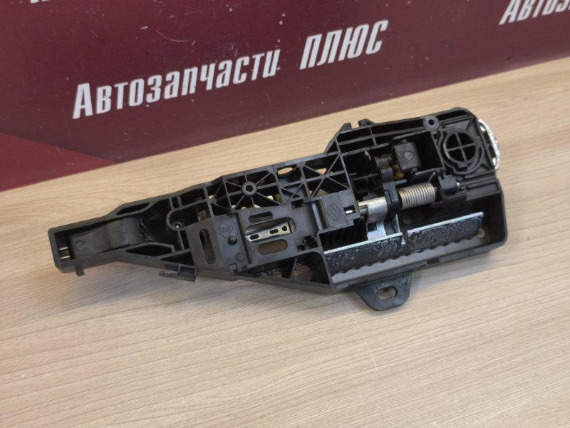 Ручка двери внешняя