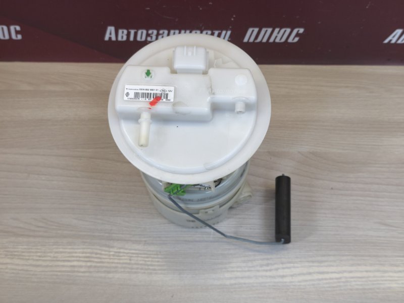 Бензонасос