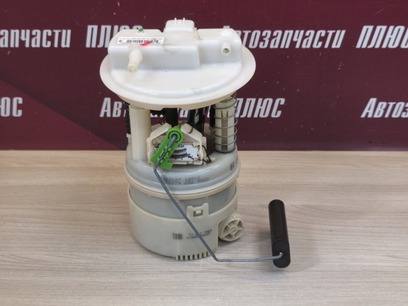 Бензонасос