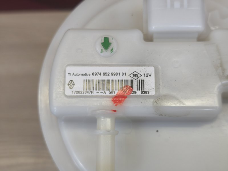 Бензонасос