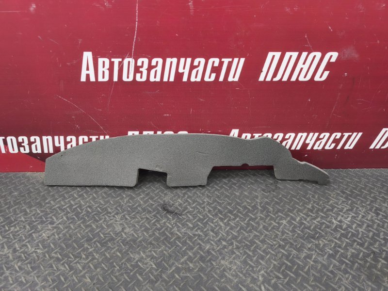 Пыльник крыла