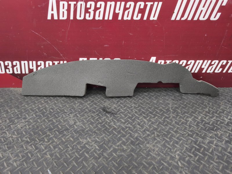 Пыльник крыла