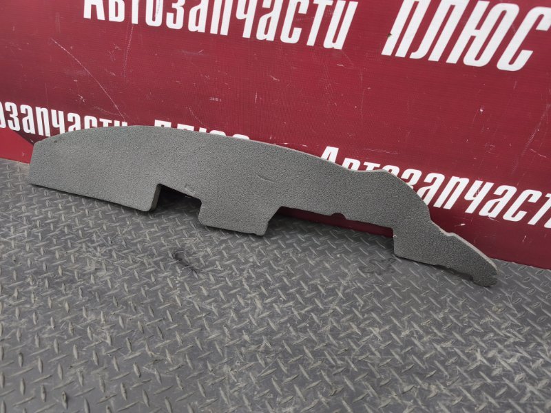 Пыльник крыла