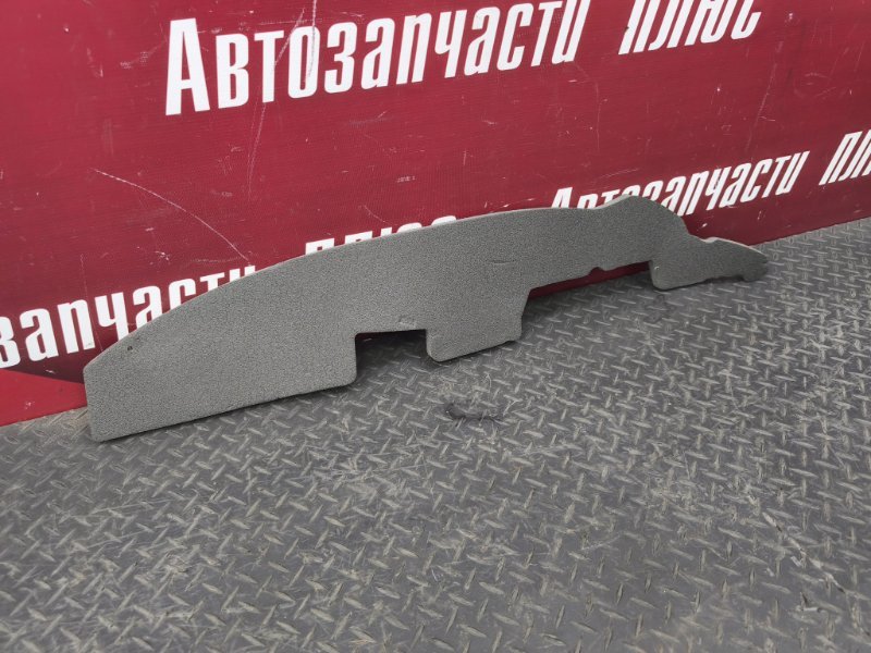 Пыльник крыла