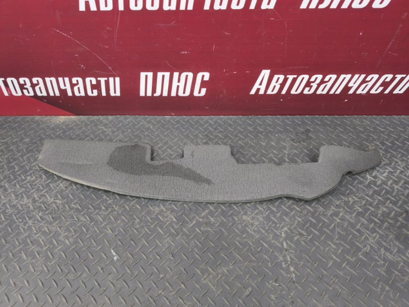 Пыльник крыла