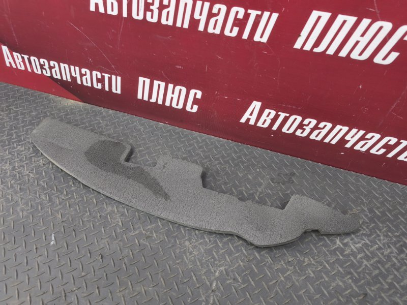 Пыльник крыла