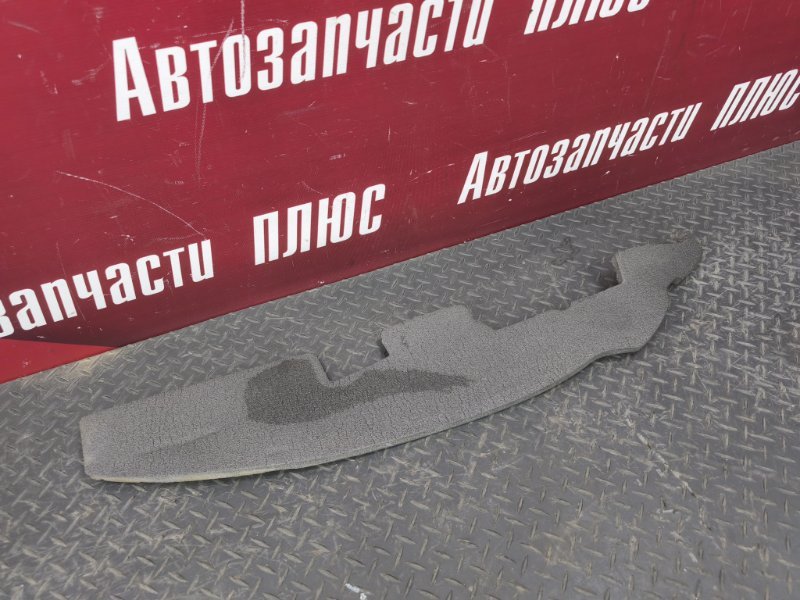 Пыльник крыла