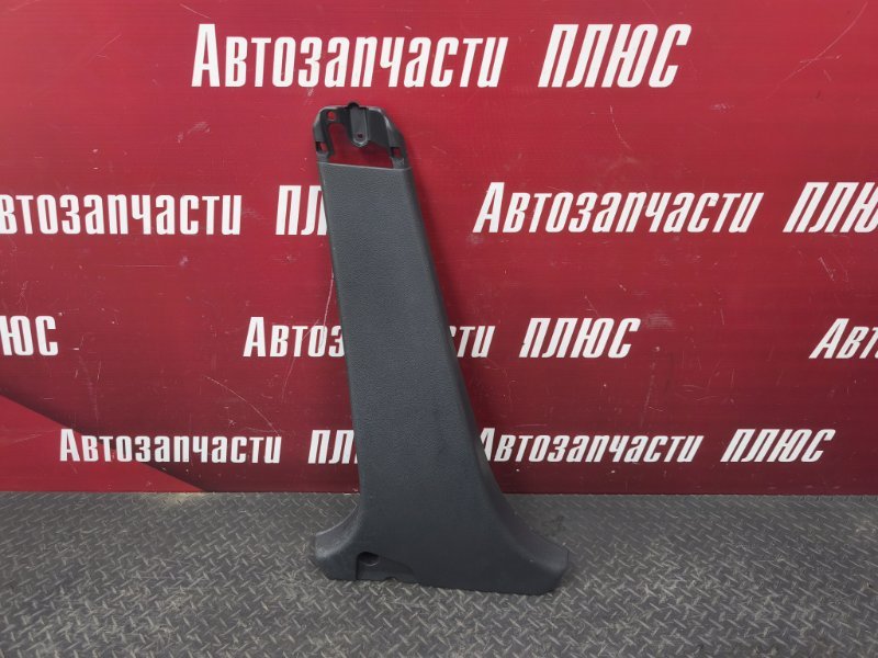 Обшивка средней стойки