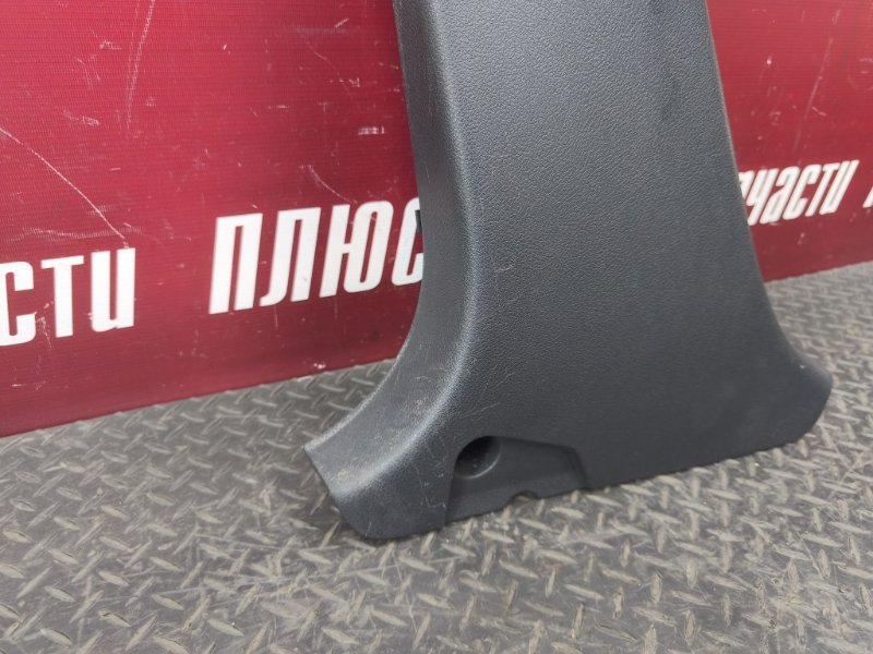 Обшивка средней стойки