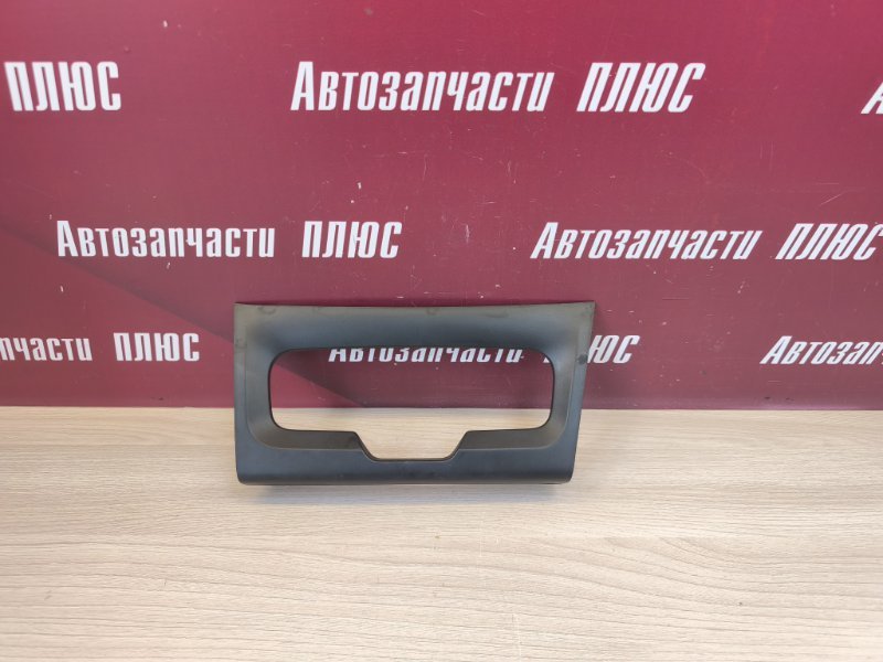 Накладка центральной консоли