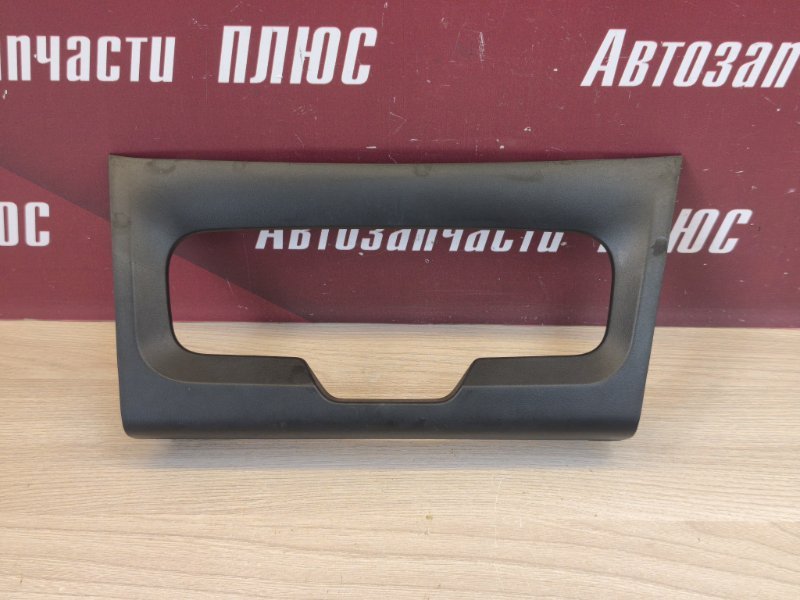 Накладка центральной консоли