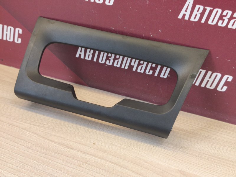 Накладка центральной консоли