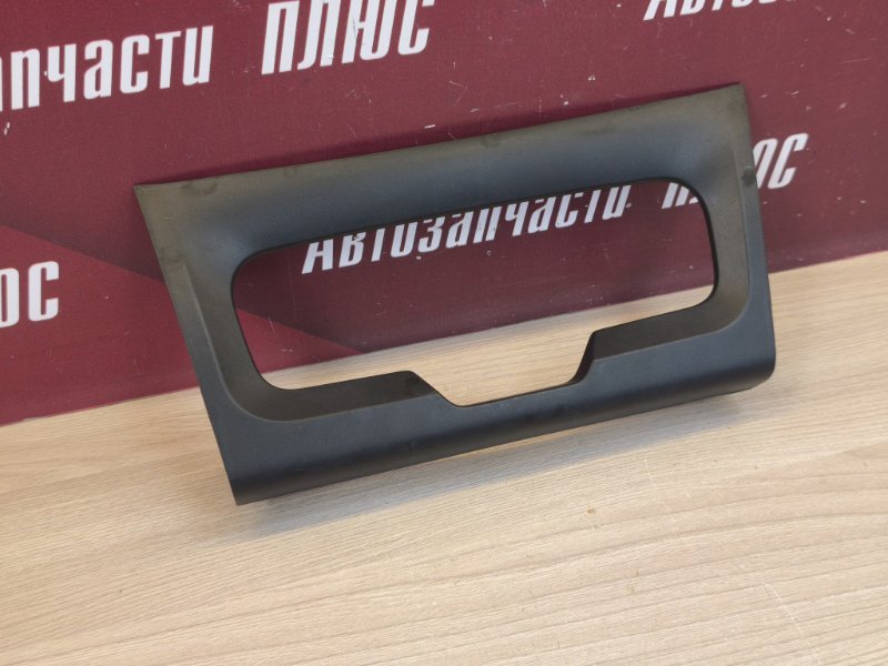 Накладка центральной консоли