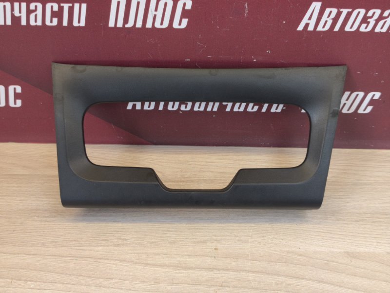 Накладка центральной консоли