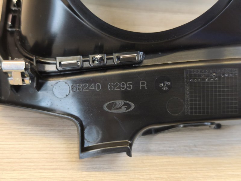 Козырек щитка приборов