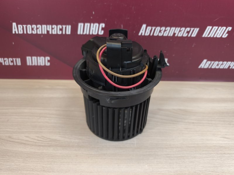 Мотор печки