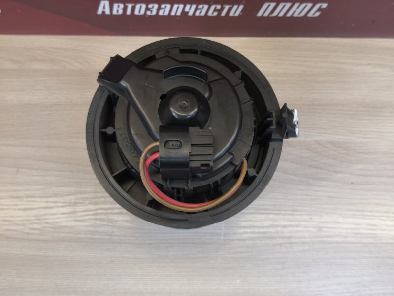 Мотор печки