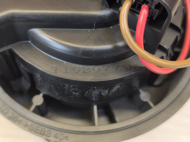 Мотор печки