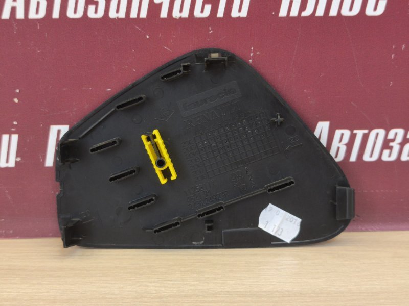 Крышка блока предохранителей