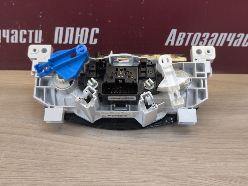 Блок управления печкой