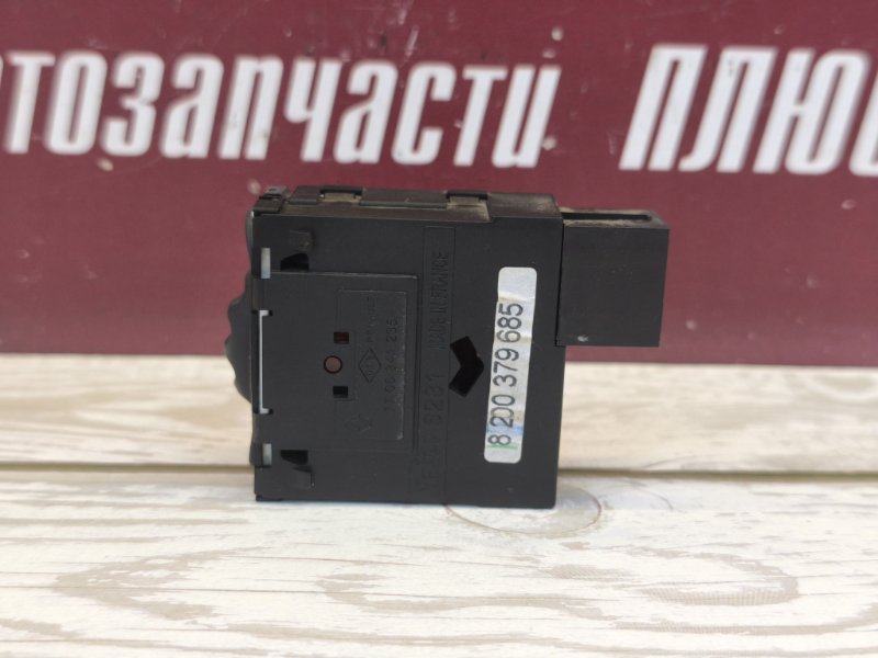 Кнопка корректора фар