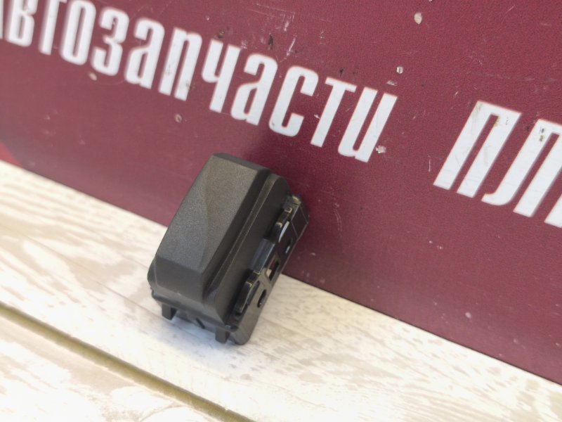 Заглушка кнопки