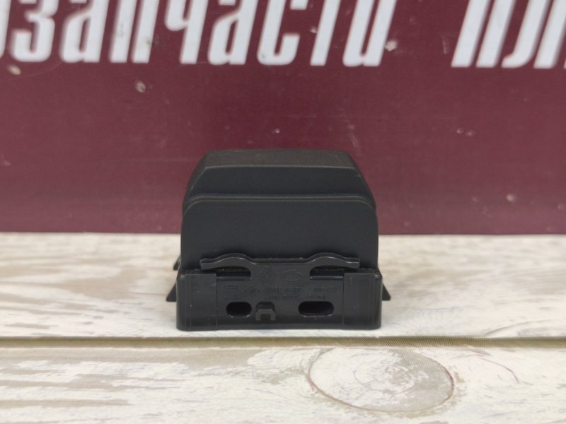 Заглушка кнопки