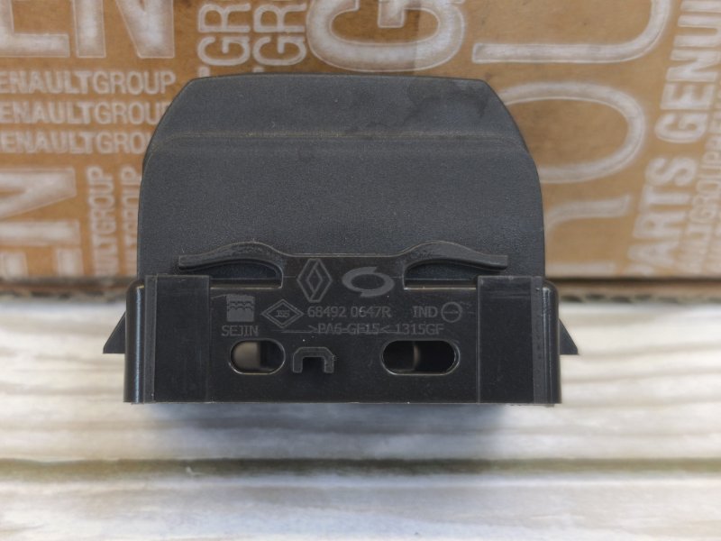 Заглушка кнопки