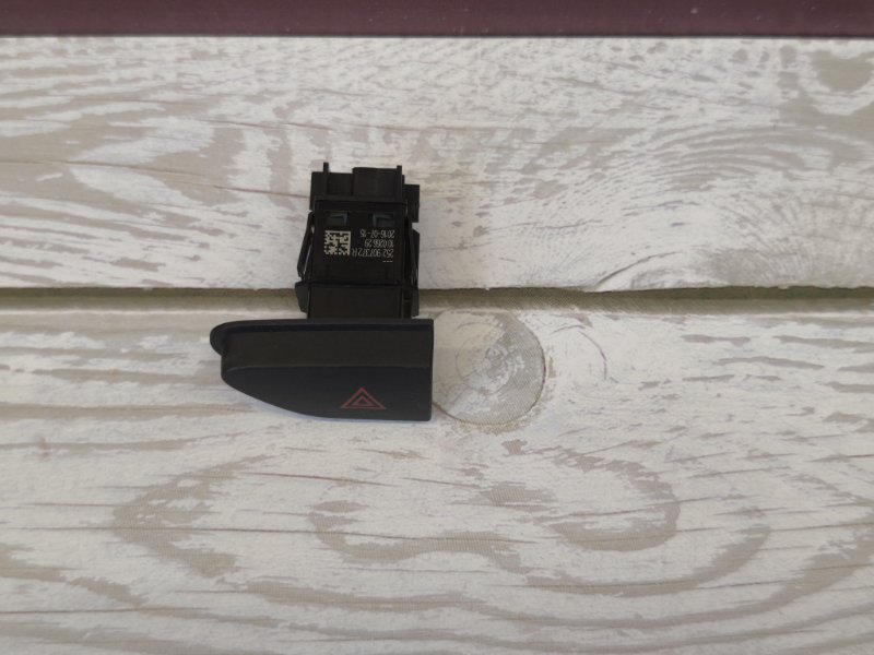 Кнопка аварийной сигнализации