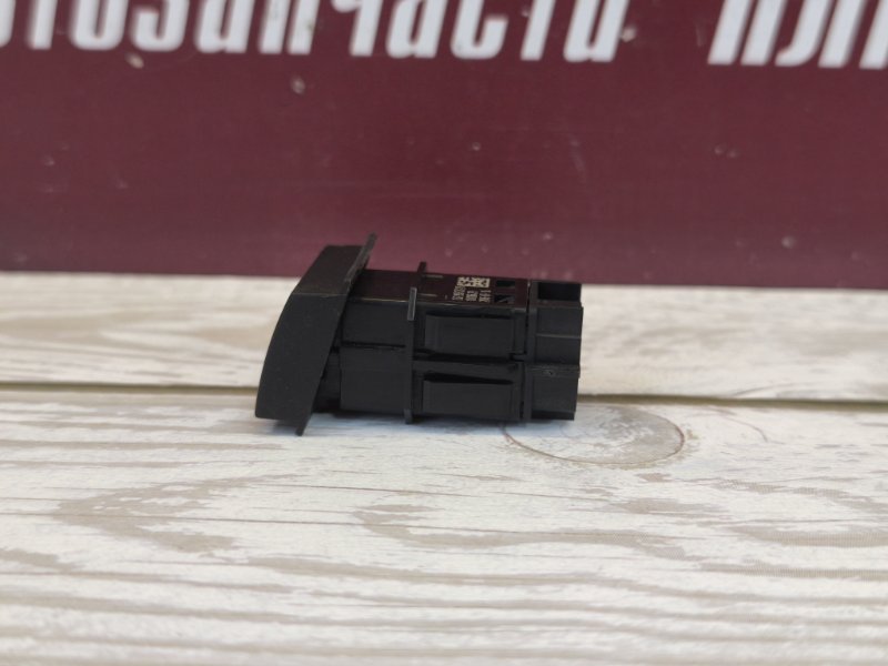 Кнопка аварийной сигнализации