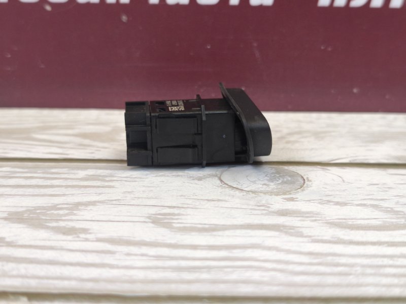 Кнопка аварийной сигнализации