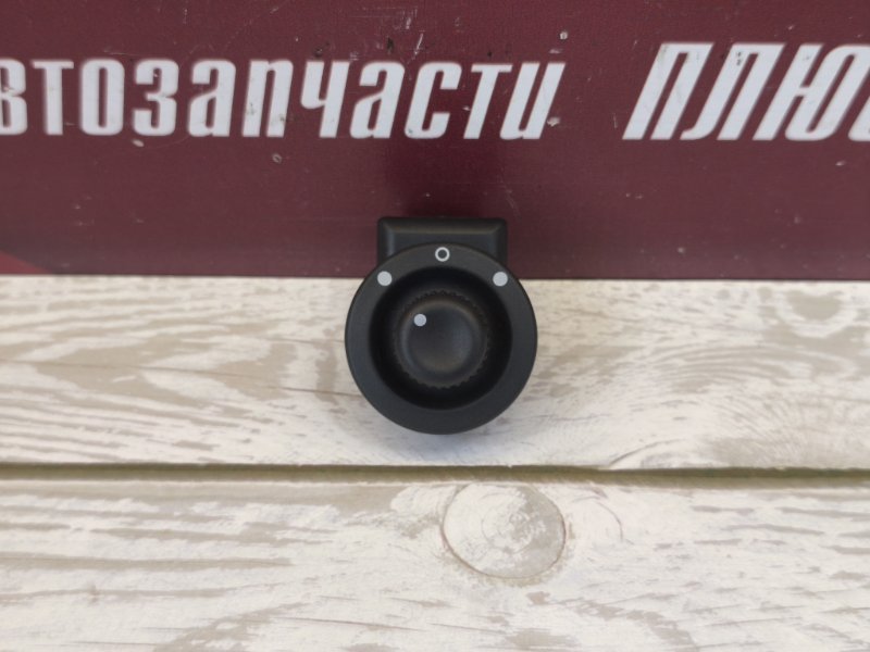 Блок регулировки зеркал