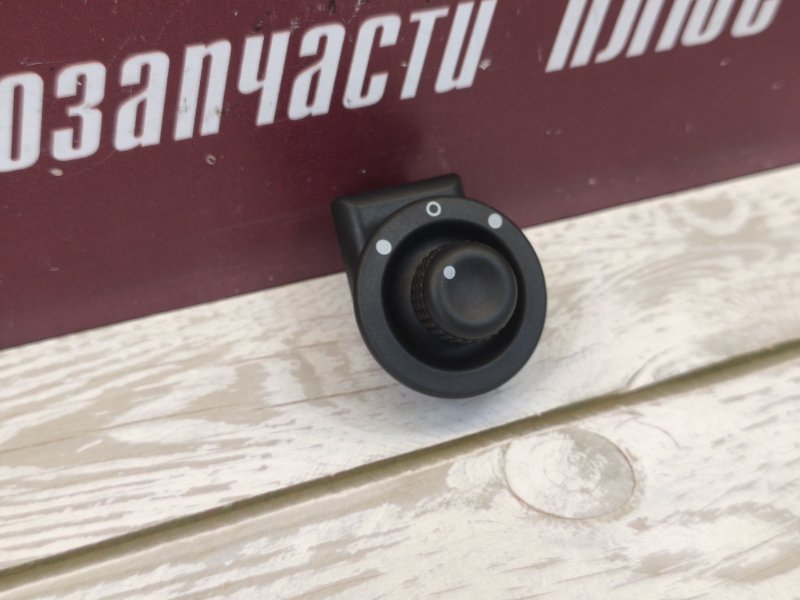 Блок регулировки зеркал