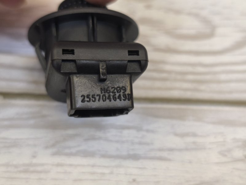 Блок регулировки зеркал