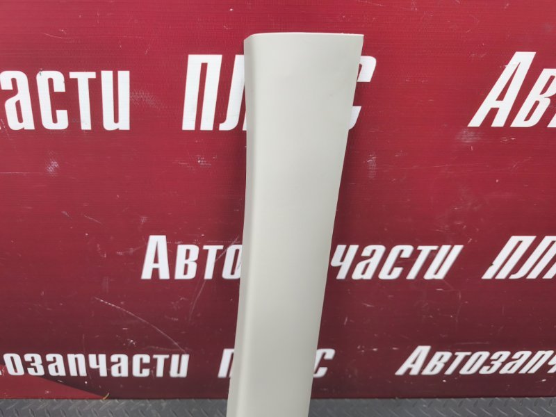 Обшивка стойки