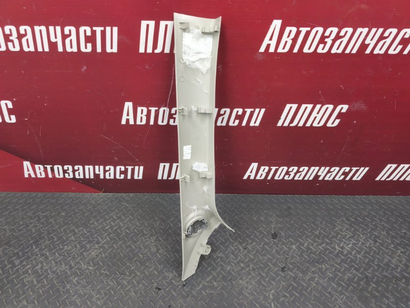 Обшивка стойки