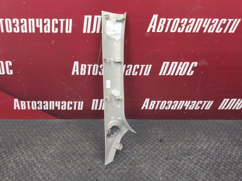 Обшивка стойки